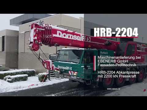 🇩🇪 HRB-2204 Abkantpresse - EBENER GmbH Innovative Fassaden